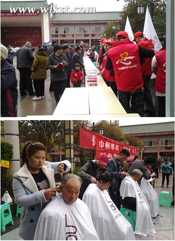 武隆舉行學(xué)雷鋒志愿服務(wù)暨&ldquo;身邊好人&rdquo;表彰大會