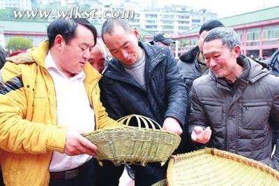 武隆縣舉行2015年非物質(zhì)文化遺產(chǎn)展示活動