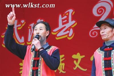 武隆縣舉行2015年非物質(zhì)文化遺產(chǎn)展示活動