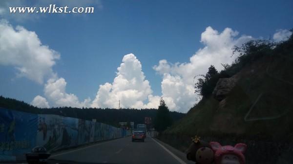 重慶武隆仙女山-結(jié)婚三周年