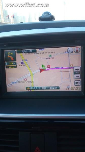 重慶武隆仙女山-結(jié)婚三周年