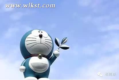 九大旅行冷知識(shí) 進(jìn)入著請(qǐng)自備取暖器