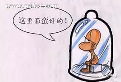 九大旅行冷知識(shí) 進(jìn)入著請(qǐng)自備取暖器