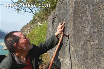 武?。鹤匪萸犒}井的前世今生