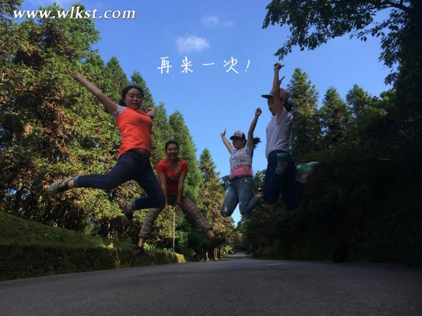 如果我是向日葵-你們就是我的陽光（重慶武隆）