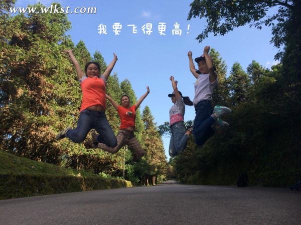 如果我是向日葵-你們就是我的陽光（重慶武?。? width=