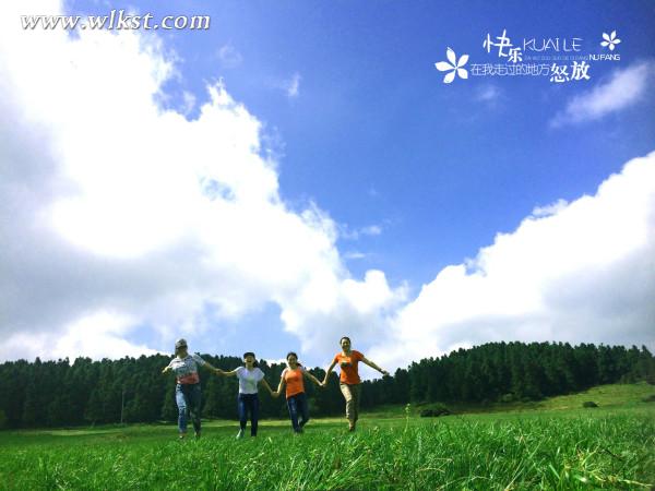 如果我是向日葵-你們就是我的陽光（重慶武隆）