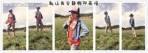 如果我是向日葵-你們就是我的陽光（重慶武?。? width=