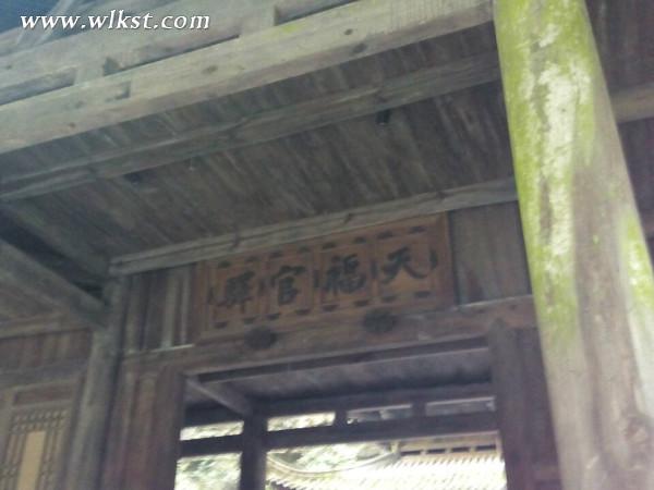 如果我是向日葵-你們就是我的陽光（重慶武?。? width=