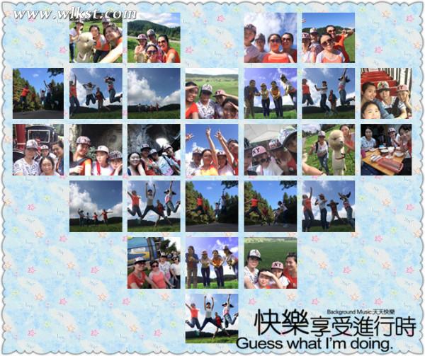 如果我是向日葵-你們就是我的陽光（重慶武?。? width=