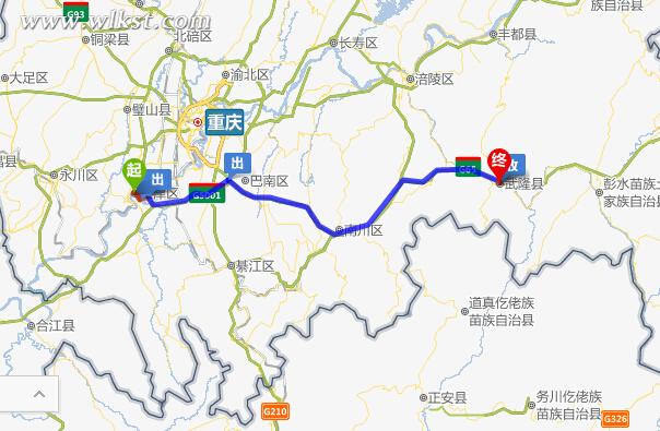 江津到武隆旅游自駕該怎么走？