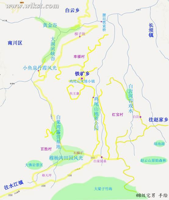 鐵礦鄉(xiāng)交通示意圖