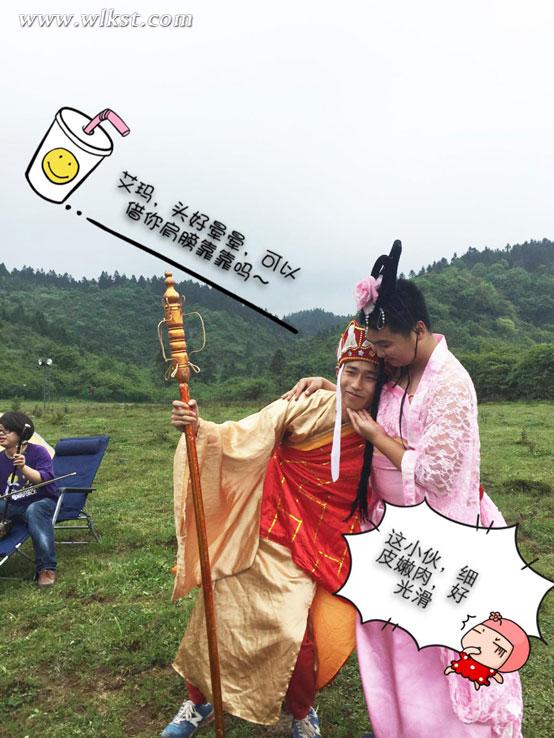 你不知道的唐僧泡妞記，在仙女山連搭兩位女神之后&hellip;&hellip;