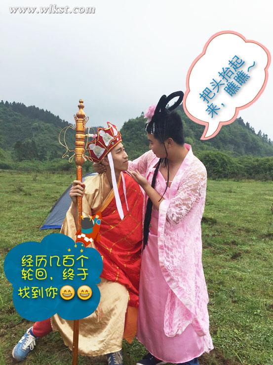 你不知道的唐僧泡妞記，在仙女山連搭兩位女神之后&hellip;&hellip;