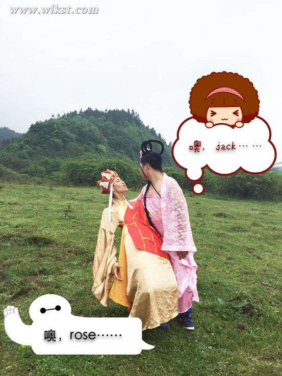 你不知道的唐僧泡妞記，在仙女山連搭兩位女神之后&hellip;&hellip;