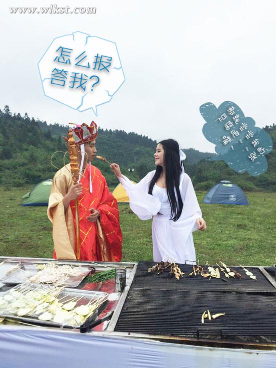 你不知道的唐僧泡妞記，在仙女山連搭兩位女神之后&hellip;&hellip;