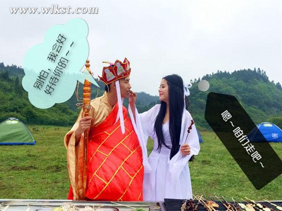 你不知道的唐僧泡妞記，在仙女山連搭兩位女神之后&hellip;&hellip;