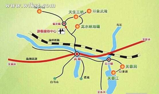 武隆景點(diǎn)分布圖