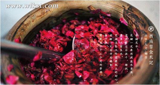 仙女山C-MART將現(xiàn)即將消失的重慶傳統(tǒng)美食