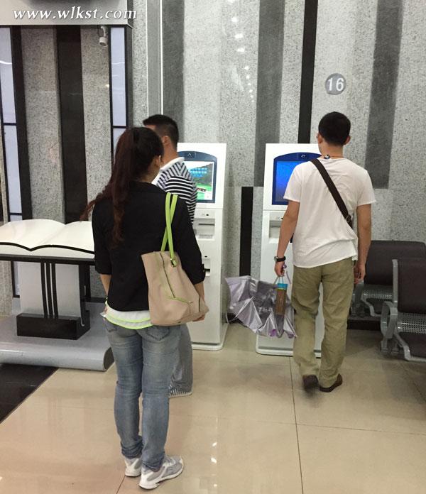 武隆旅游自助取票機(jī)