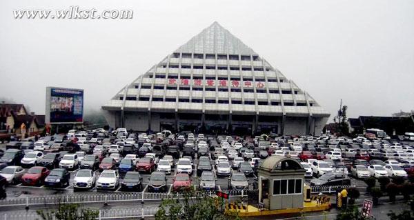 仙女山鎮(zhèn)游客接待中心