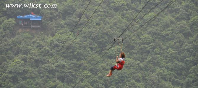 世界最長(zhǎng)過(guò)江速滑 武隆芙蓉江速滑停業(yè)升級(jí)改造