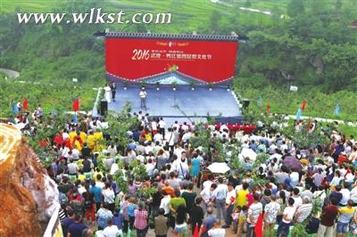 活動現(xiàn)場人山人海