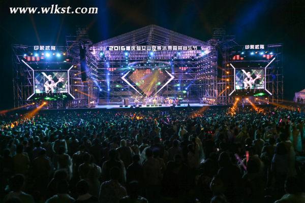 2016仙女山冰雪露營音樂節(jié)