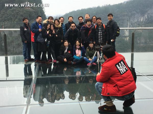 元旦小長(zhǎng)假&nbsp;四方游客齊聚武隆用旅行跨年告別2016