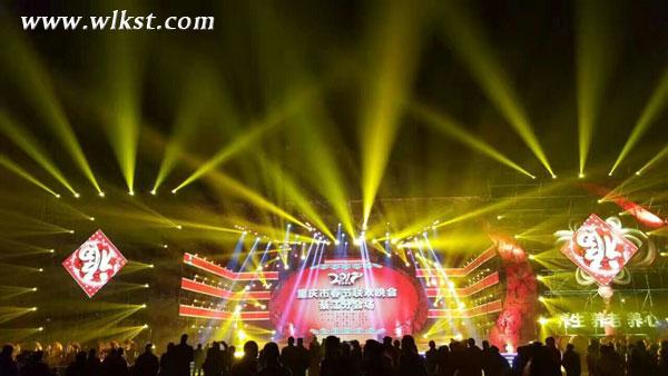 《印象武隆》首登重慶春晚 川江號(hào)子向全國(guó)觀眾拜年