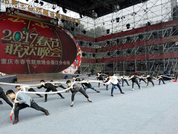 《印象武隆》首登重慶春晚 川江號(hào)子向全國(guó)觀眾拜年