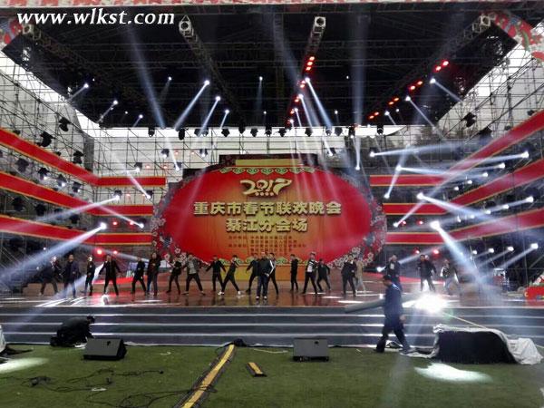 《印象武隆》首登重慶春晚 川江號(hào)子向全國(guó)觀眾拜年