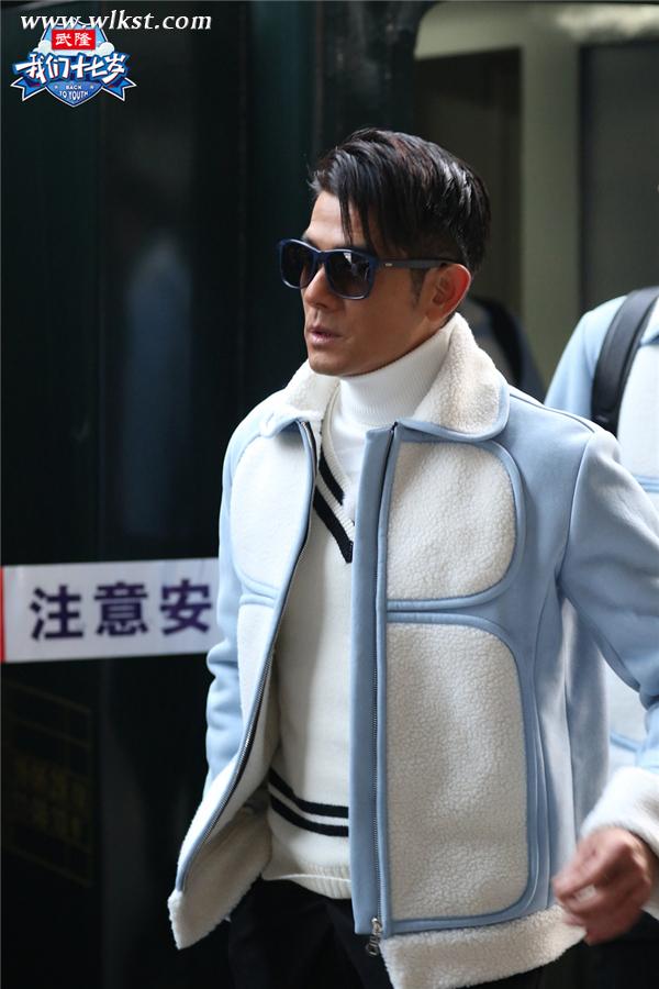 郭富城想開火車去武隆 林志穎&ldquo;逃票&rdquo;爬上行李架