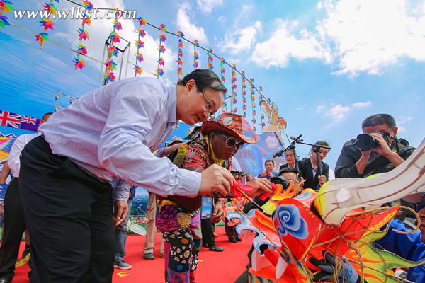 為龍頭風(fēng)箏點睛