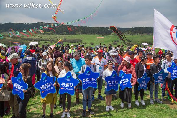 23支隊伍將角逐最頂級風(fēng)箏高手