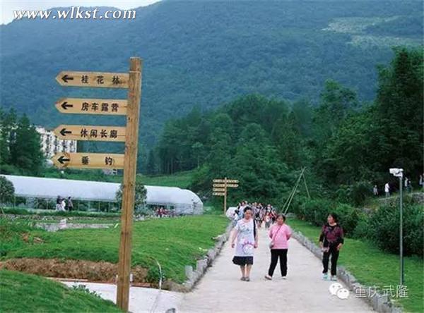 重慶夏季避暑好去處，武隆納涼勝地推薦