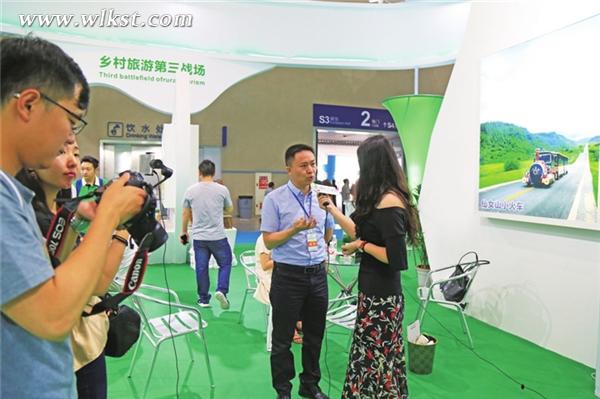 外媒關(guān)注我區(qū)旅游發(fā)展。