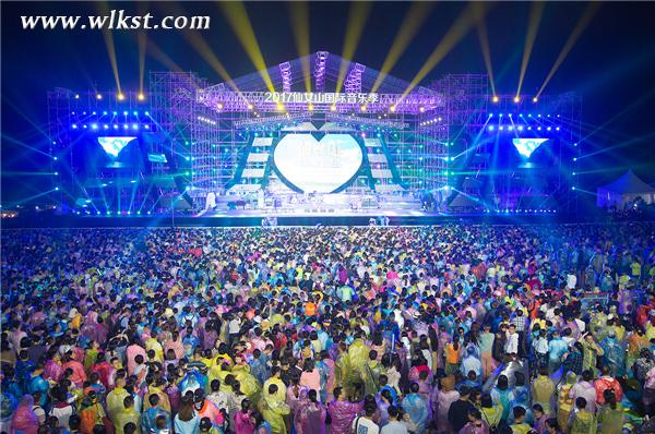 仙女山國際音樂季明星音樂周 全場爆滿(圖/王俊杰)