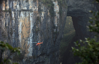 飛越天生三橋 五萬(wàn)大獎(jiǎng)等你拿