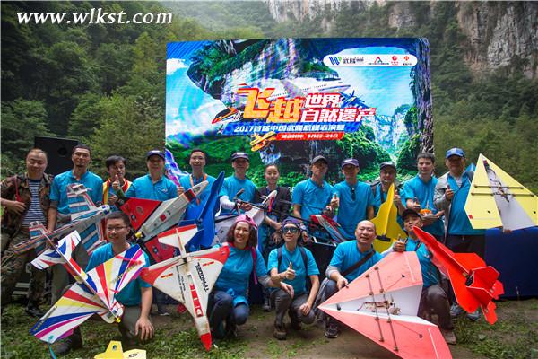 航模高手將帶來精彩紛呈的表演