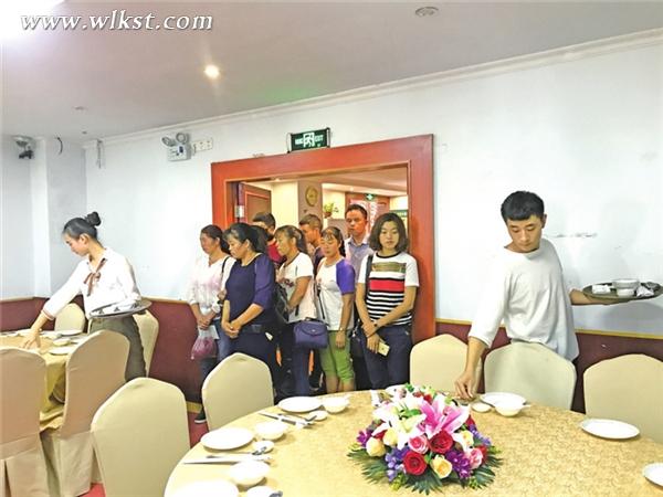 百余涉旅企業(yè)參加技能培訓(xùn)