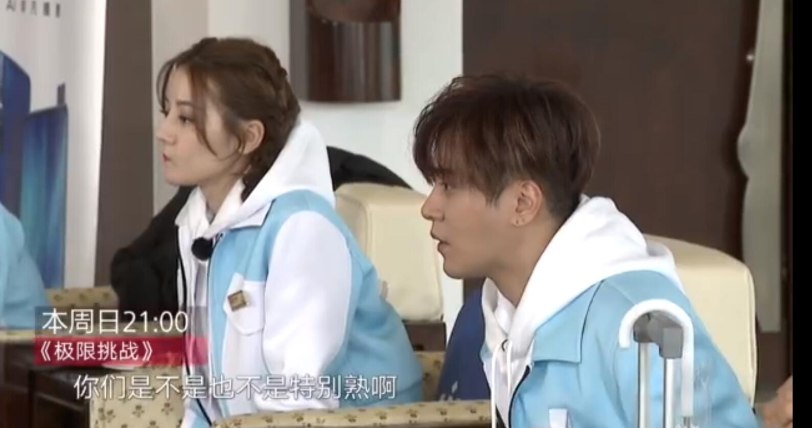 宋小寶秒&ldquo;慫&rdquo;岳云鵬腿軟？《極限挑戰(zhàn)》5.19武隆見(jiàn)！