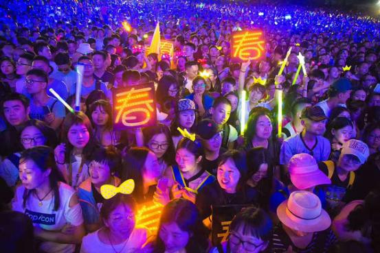 往屆火熱的音樂粉絲