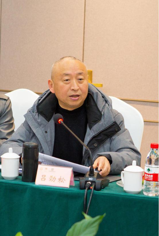 武隆喀斯特公司董事長呂勁松發(fā)言