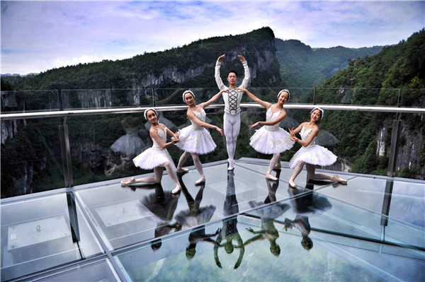 重慶武隆一日自駕游攻略推薦，帶你去體驗(yàn)不一樣的感受