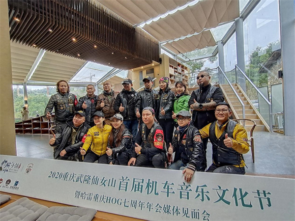 活動(dòng)現(xiàn)場(chǎng)