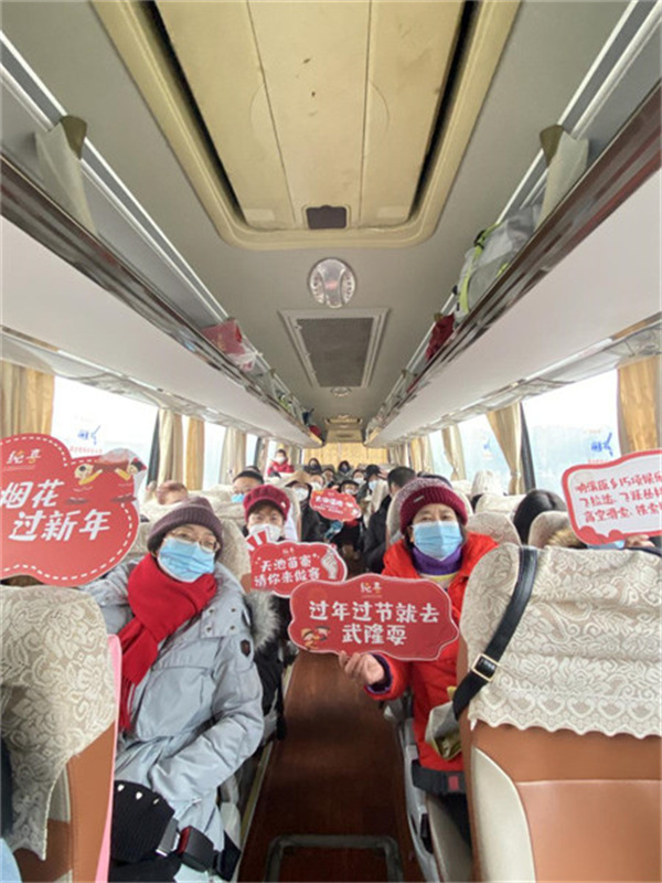 首發(fā)團圖片