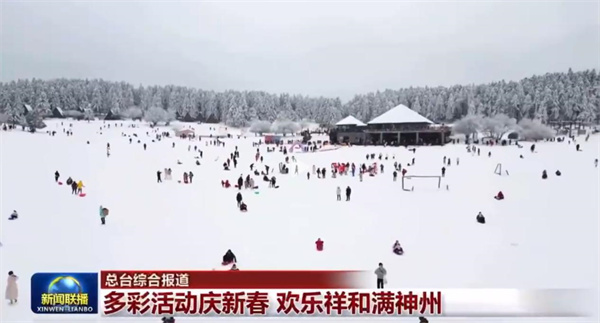 央視報(bào)道武隆