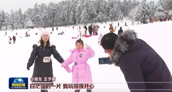 央視報(bào)道武隆