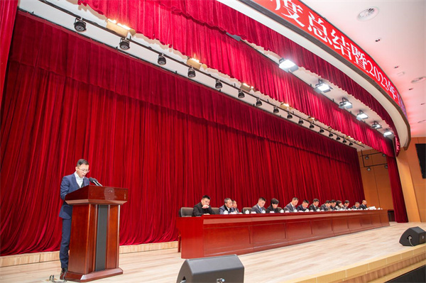 子公司(部門)發(fā)言